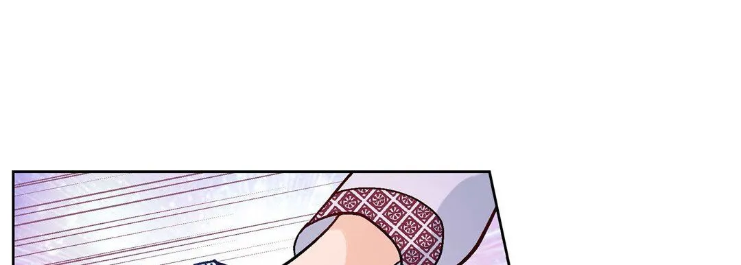 献给心脏 - 第2话 - page 29