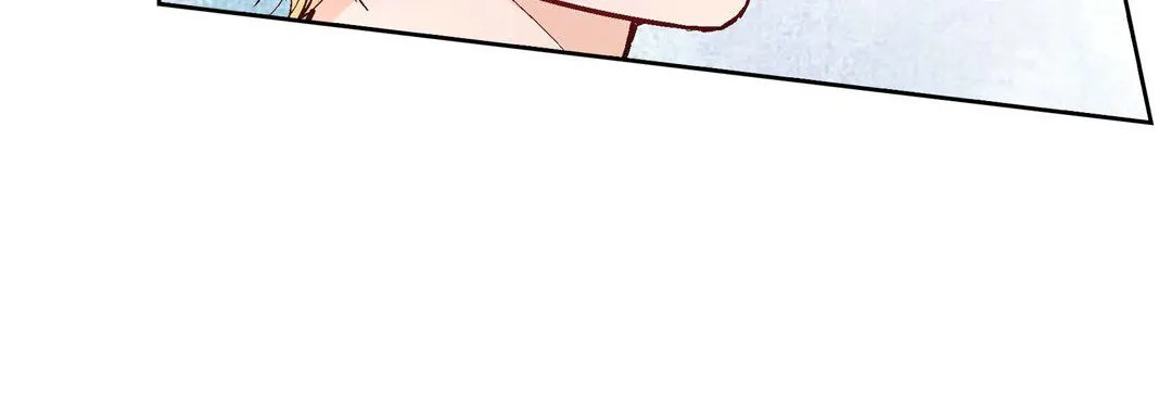 献给心脏 - 第2话 - page 32