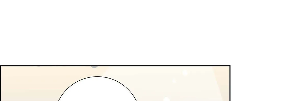 献给心脏 - 第2话 - page 93