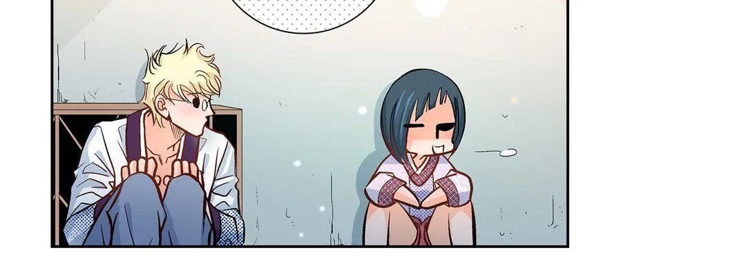 献给心脏 - 第2话 - page 98