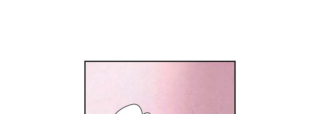 献给心脏 - 第2话 - page 105