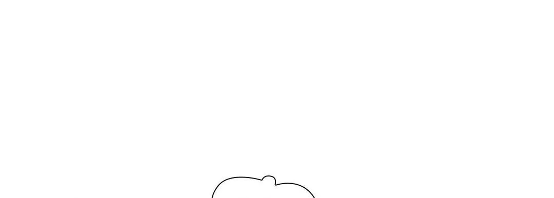 献给心脏 - 第2话 - page 109