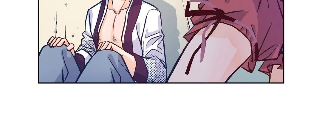 献给心脏 - 第2话 - page 119