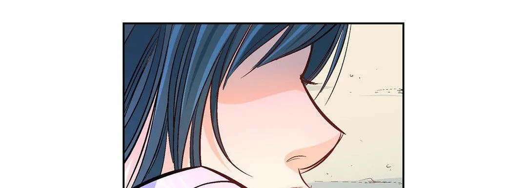 献给心脏 - 第2话 - page 178