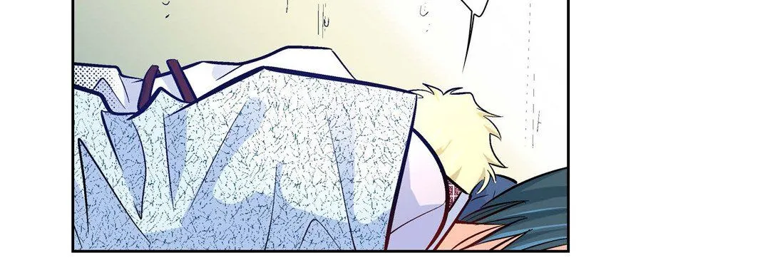 献给心脏 - 第2话 - page 190