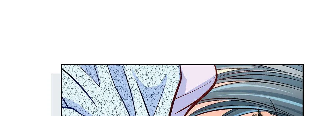 献给心脏 - 第2话 - page 191