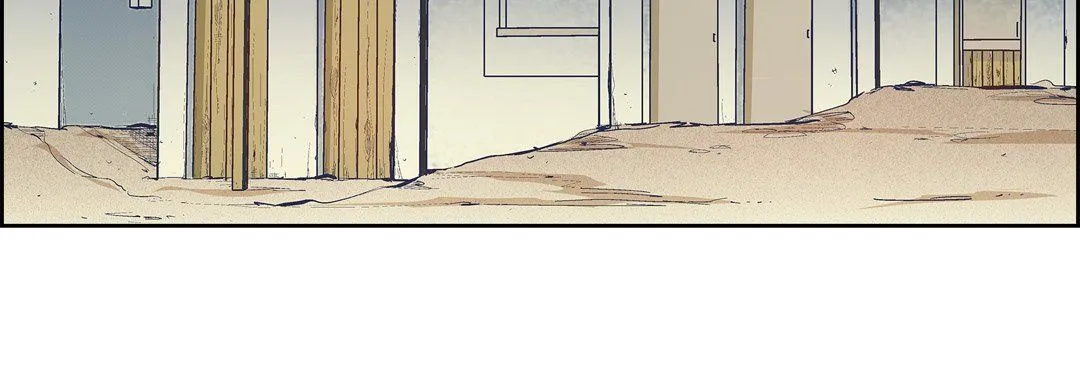 献给心脏 - 第2话 - page 195
