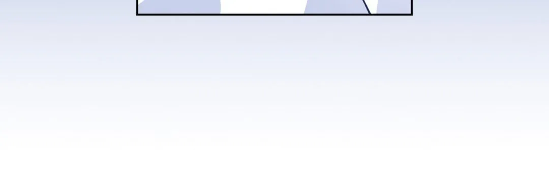 献给心脏 - 第2话 - page 204