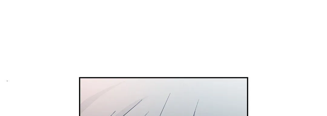 献给心脏 - 第2话 - page 205