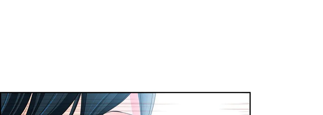 献给心脏 - 第58话 - page 37