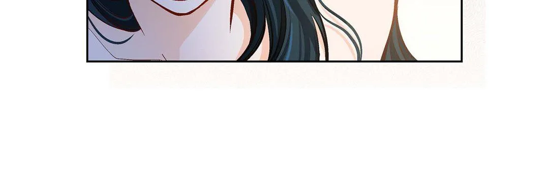 献给心脏 - 第58话 - page 44