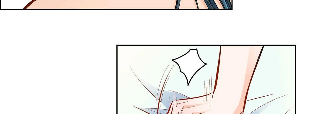 献给心脏 - 第58话 - page 51