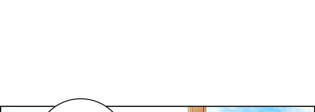 献给心脏 - 第58话 - page 65