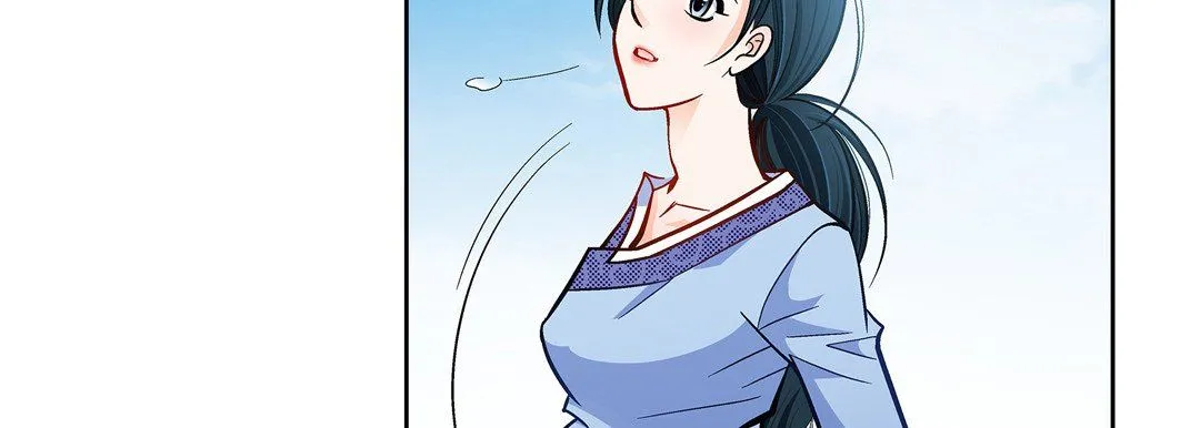 献给心脏 - 第58话 - page 95