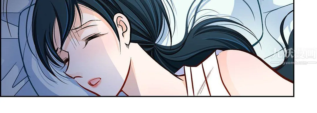 献给心脏 - 第58话 - page 114