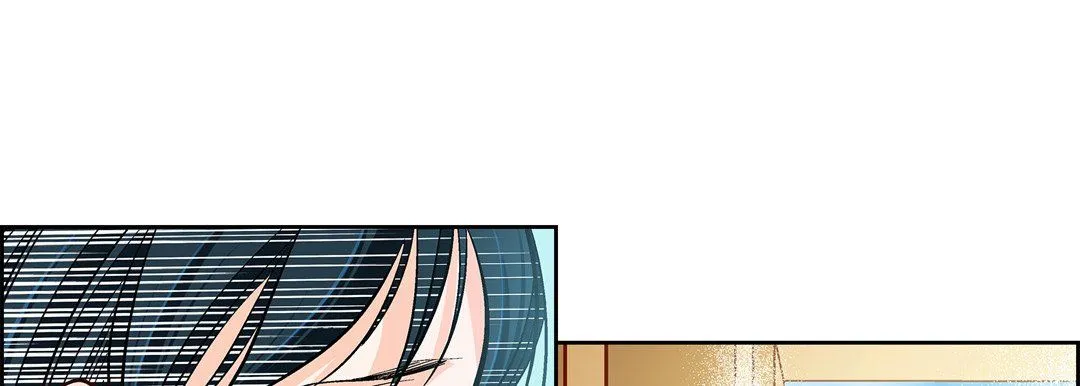献给心脏 - 第58话 - page 121