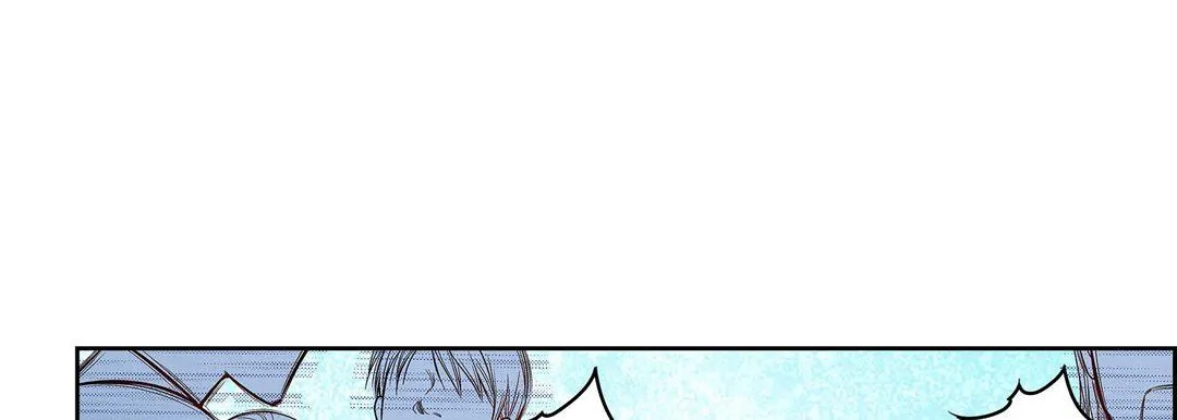 献给心脏 - 第74话 - page 9