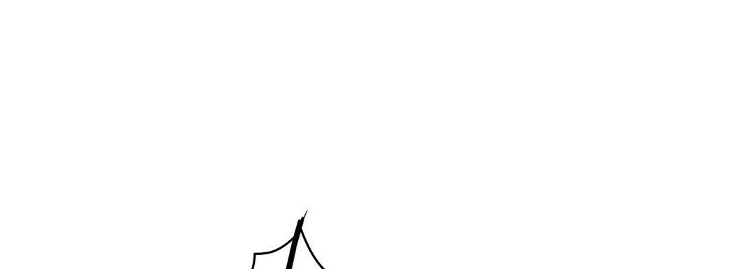 献给心脏 - 第74话 - page 17