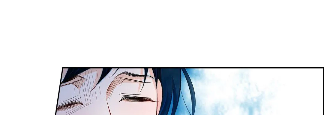 献给心脏 - 第74话 - page 37