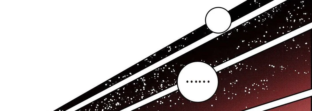 献给心脏 - 第74话 - page 50