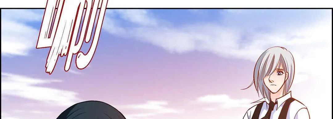 献给心脏 - 第74话 - page 62