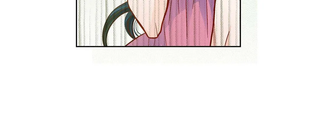 献给心脏 - 第74话 - page 72