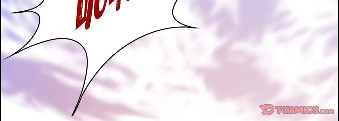 献给心脏 - 第74话 - page 75