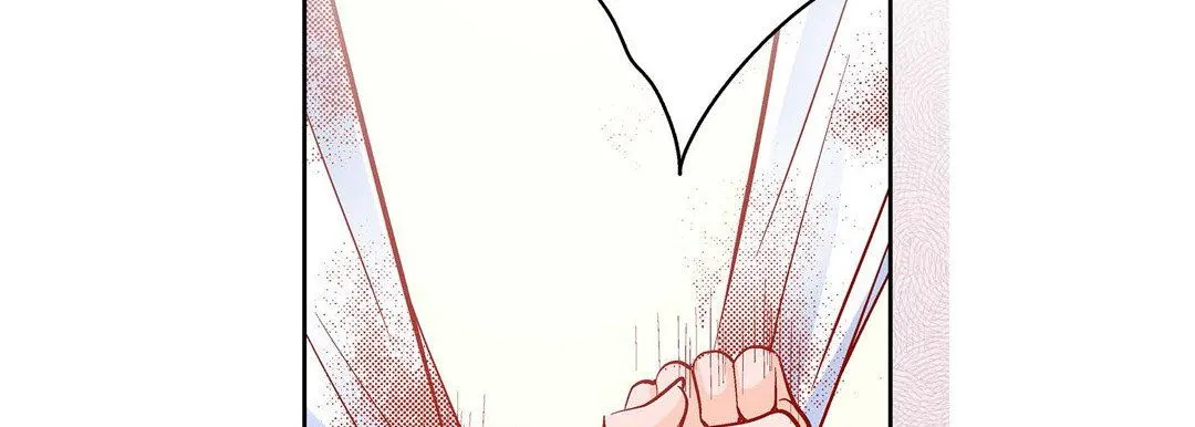 献给心脏 - 第74话 - page 82