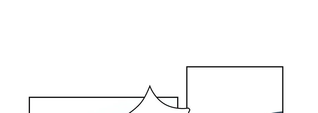 献给心脏 - 第74话 - page 85