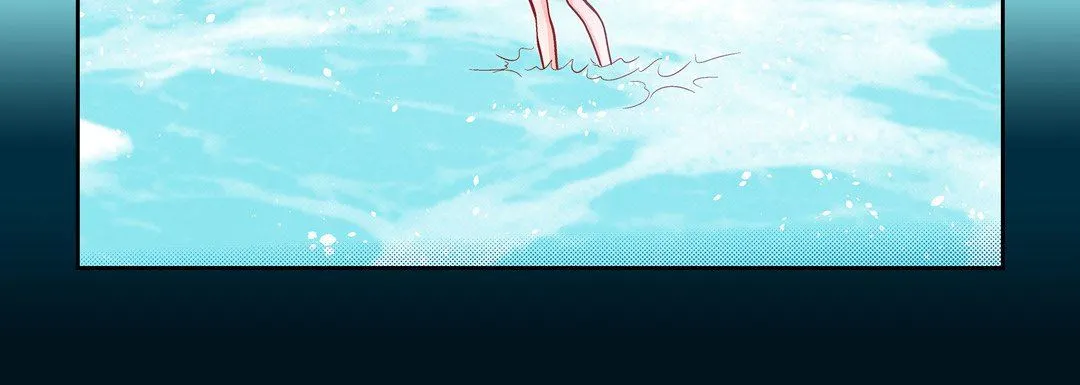 献给心脏 - 第74话 - page 92