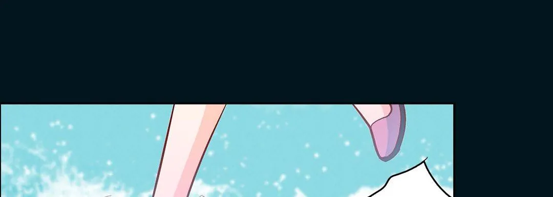 献给心脏 - 第74话 - page 97