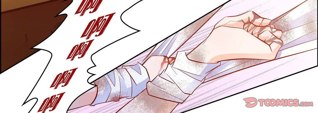 献给心脏 - 第74话 - page 123