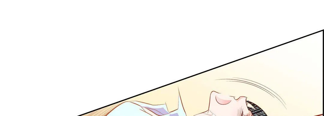 献给心脏 - 第74话 - page 125
