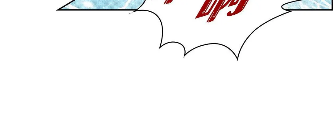 献给心脏 - 第74话 - page 128