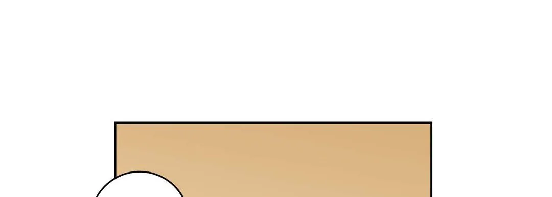 献给心脏 - 第74话 - page 133