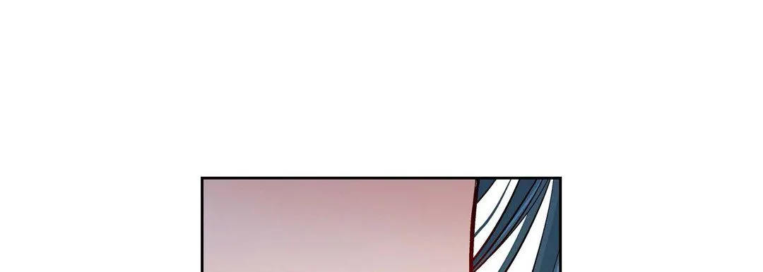 献给心脏 - 第74话 - page 141