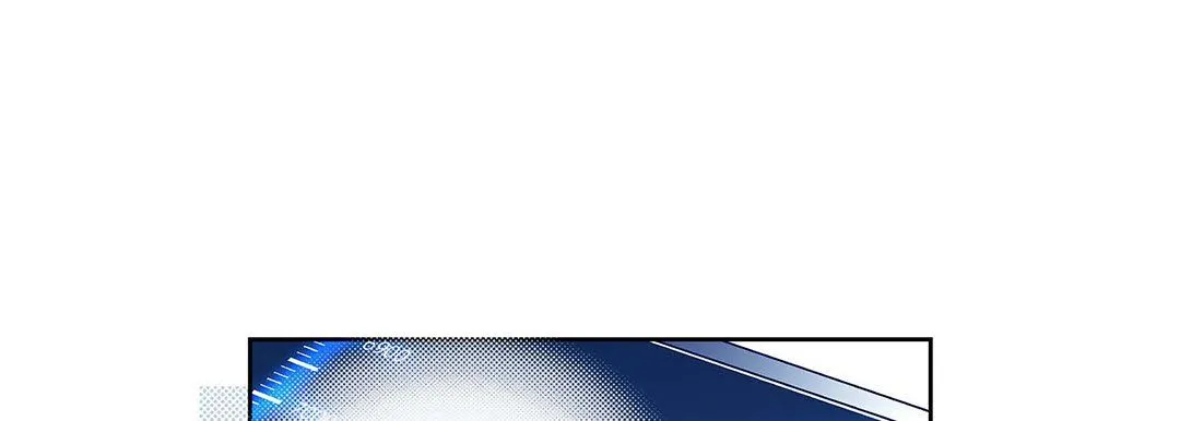 献给心脏 - 第91话 - page 13