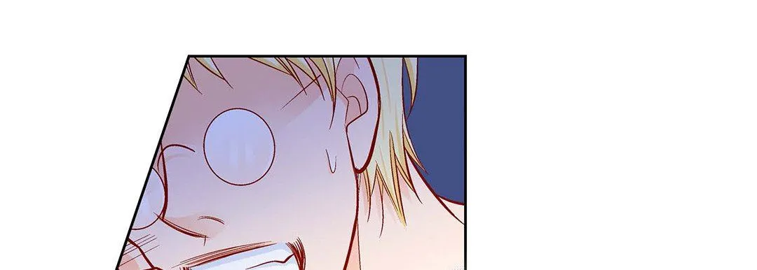 献给心脏 - 第91话 - page 33