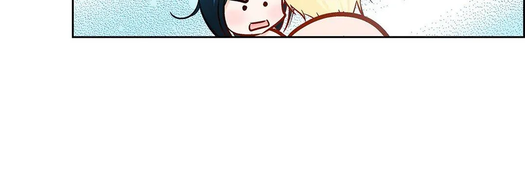 献给心脏 - 第91话 - page 88