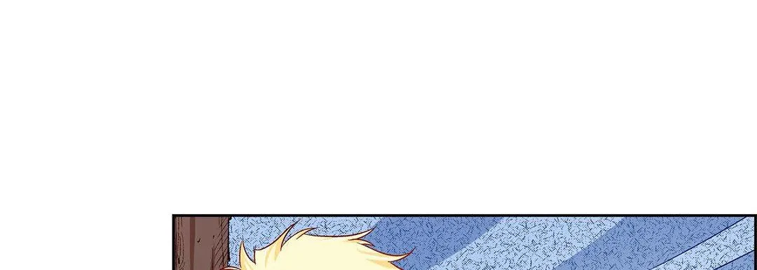 献给心脏 - 第91话 - page 129
