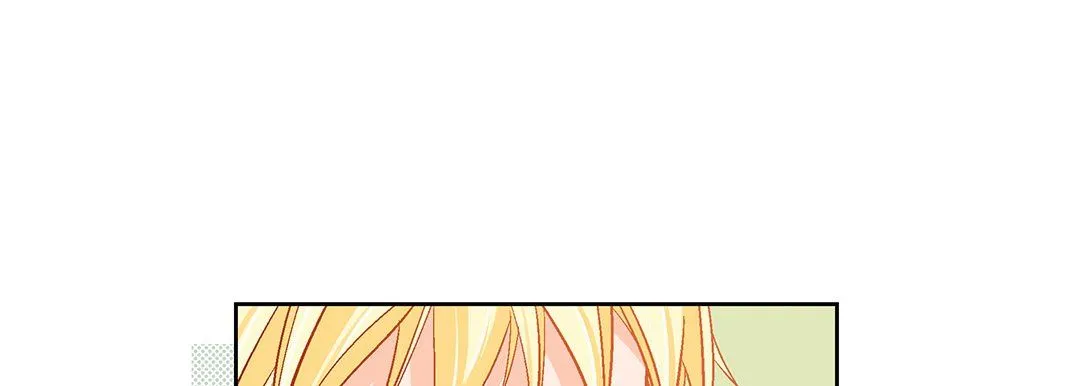献给心脏 - 第91话 - page 141