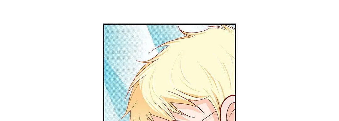 献给心脏 - 第91话 - page 209