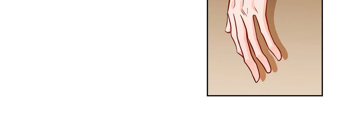 献给心脏 - 第88话 - page 44