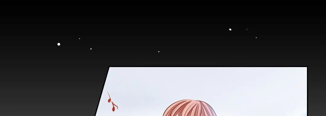 献给心脏 - 第88话 - page 69