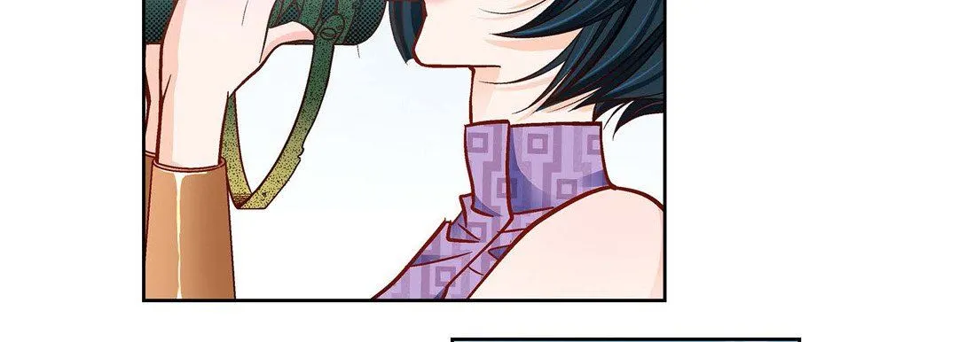 献给心脏 - 第88话 - page 82