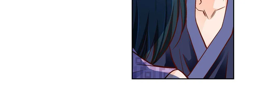 献给心脏 - 第88话 - page 84