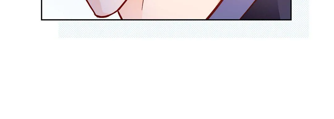 献给心脏 - 第88话 - page 108