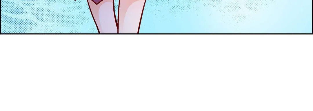 献给心脏 - 第88话 - page 112