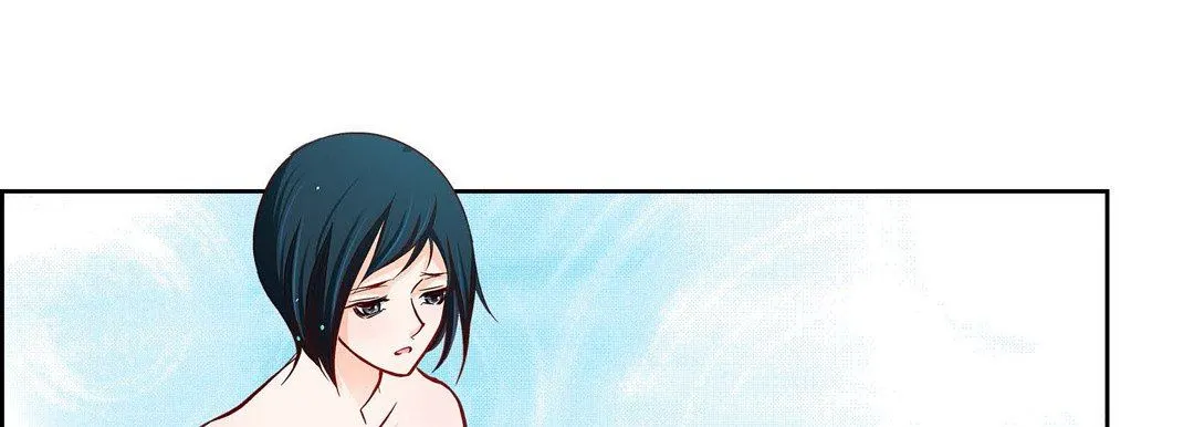 献给心脏 - 第88话 - page 119