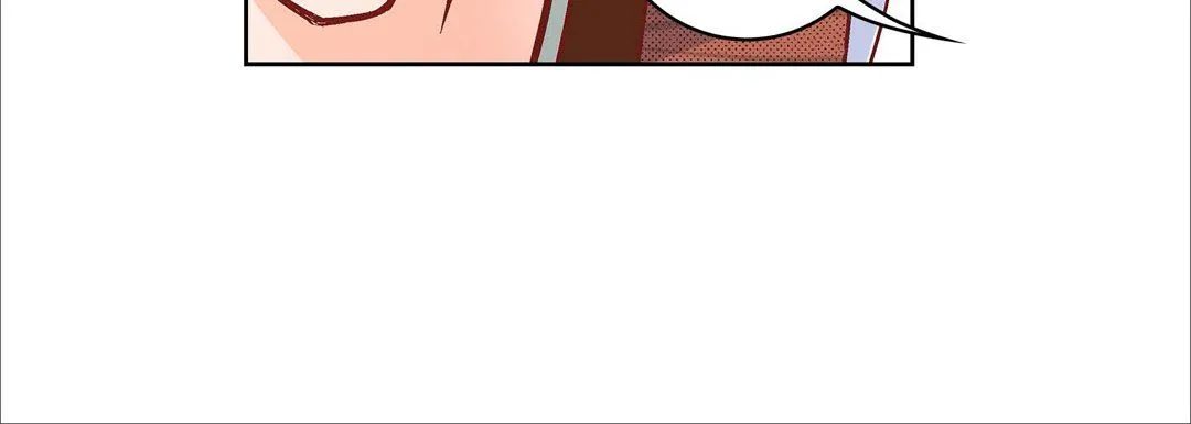 献给心脏 - 第17话 - page 80